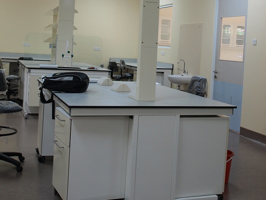 emec Advance Medical & Dental Institute