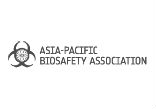emec asia pacific biohazard association